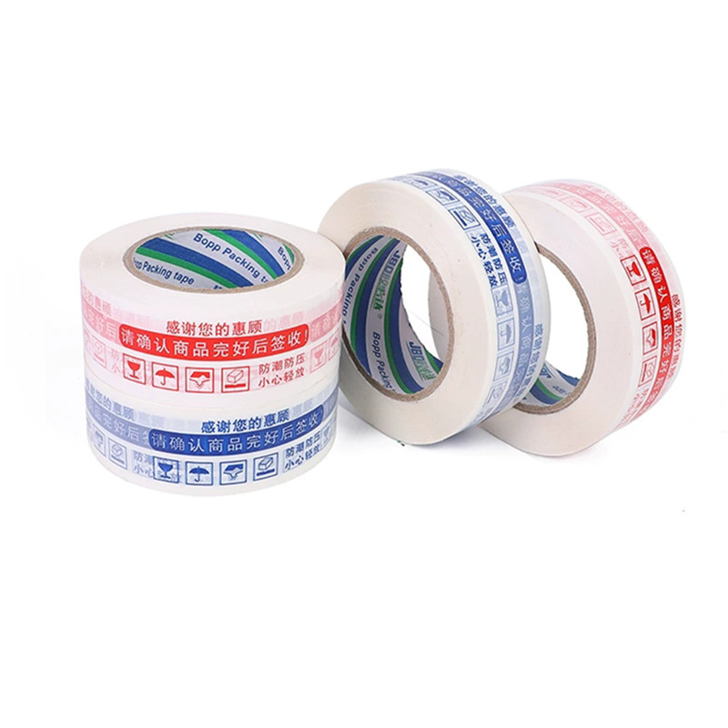 Custom logo printed packing tape High Adhesive Acrylic Printed Packing Tape, Custom Content Color Printed Packaging Tape
