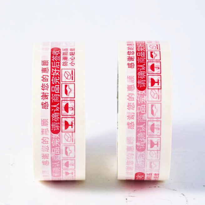 Custom logo printed packing tape High Adhesive Acrylic Printed Packing Tape, Custom Content Color Printed Packaging Tape