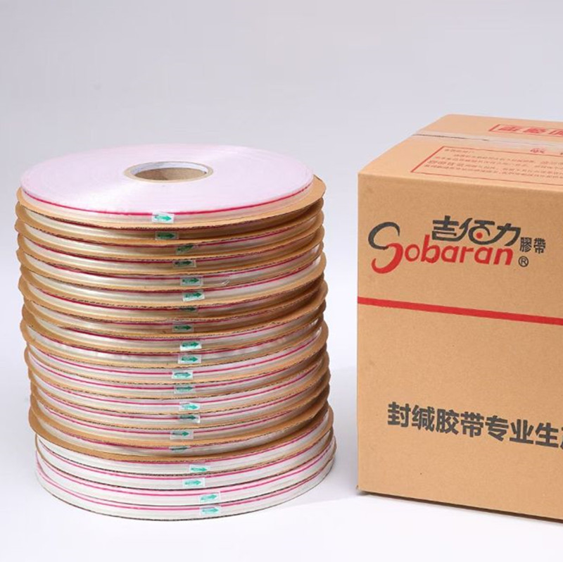  Red Strong Self-adhesive Sealing Tape Reusable Self-sticking Sealing Tape