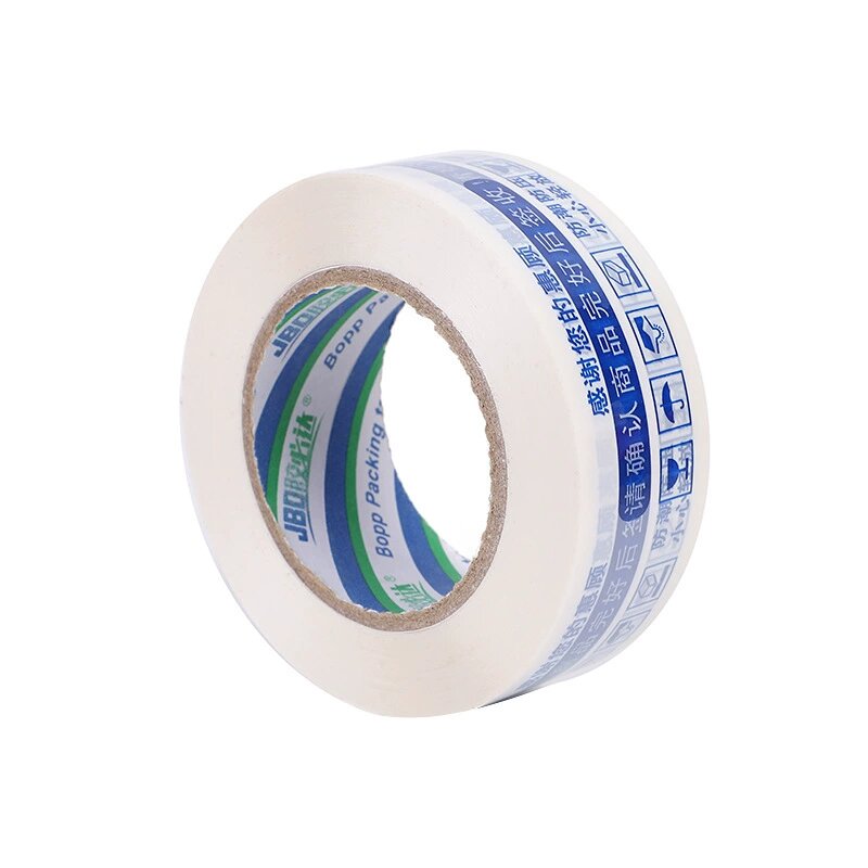 Custom logo printed packing tape High Adhesive Acrylic Printed Packing Tape, Custom Content Color Printed Packaging Tape