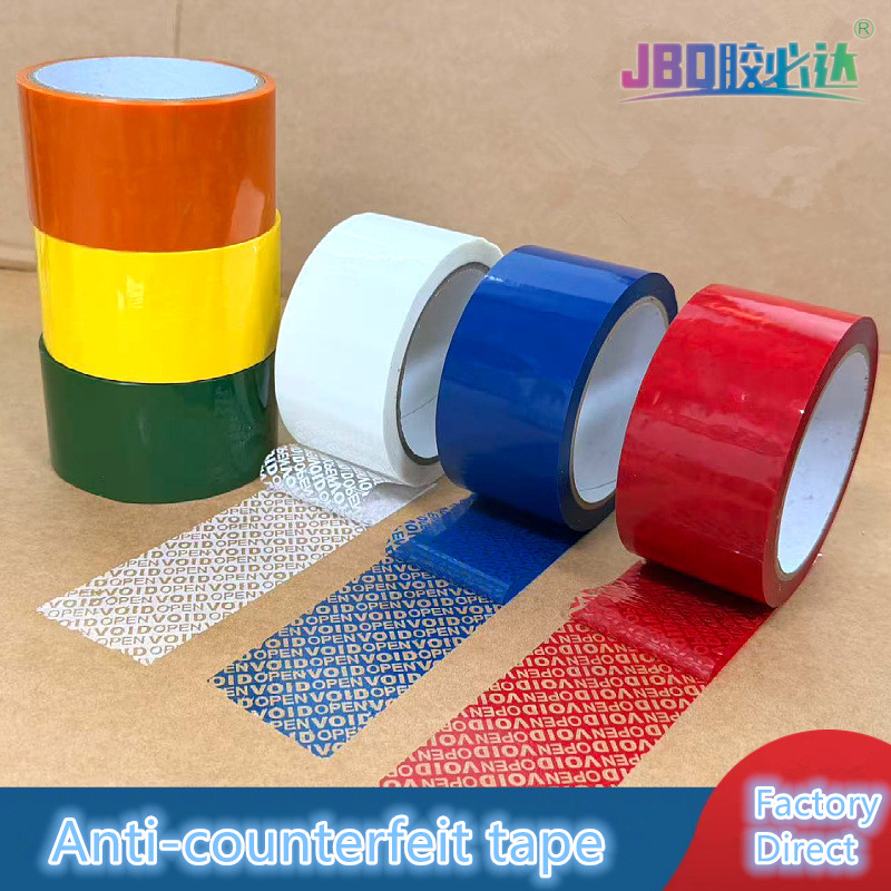 Anti-counterfeit Tape Tamper Evident Tape Anti-counterfeit Tape Tamper Evident Tape