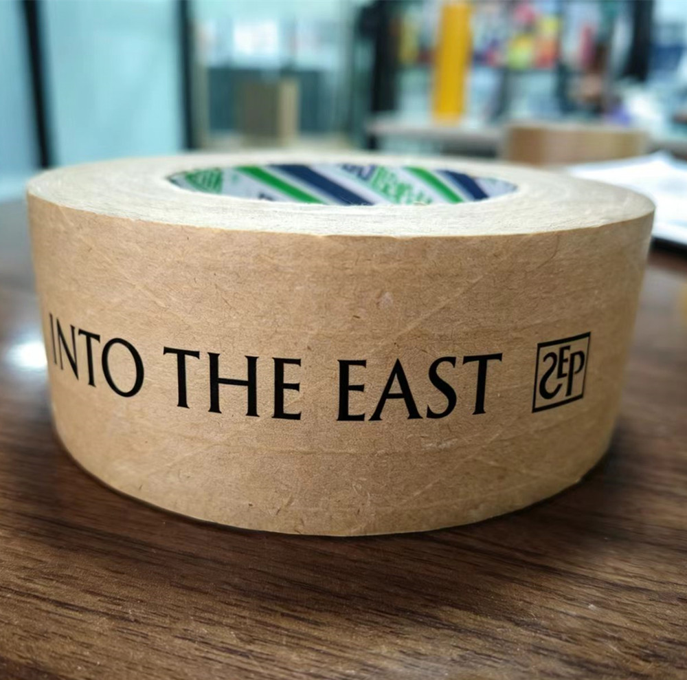 Custom logo printed packing tape Printed Kraft Tape Water Activated Tape