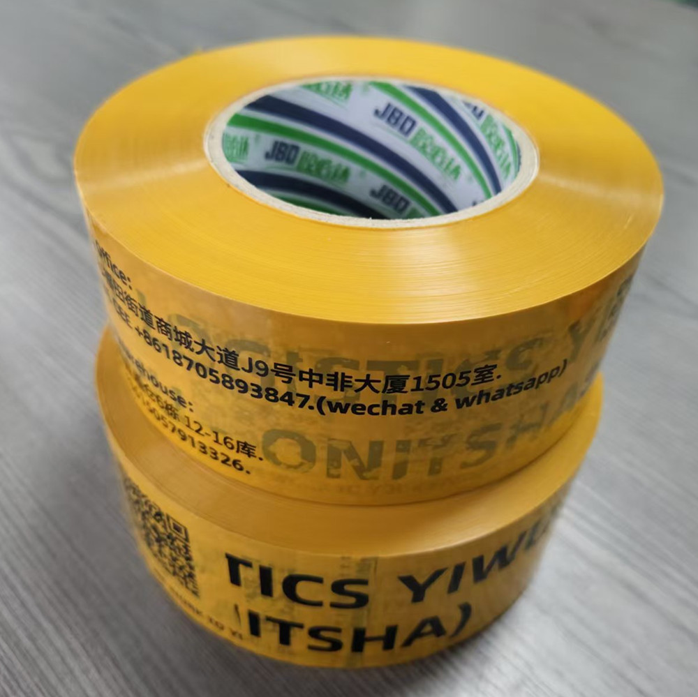 Custom logo printed packing tape Printed Bopp Tape Custom logo printed packing tape Printed Bopp Tape