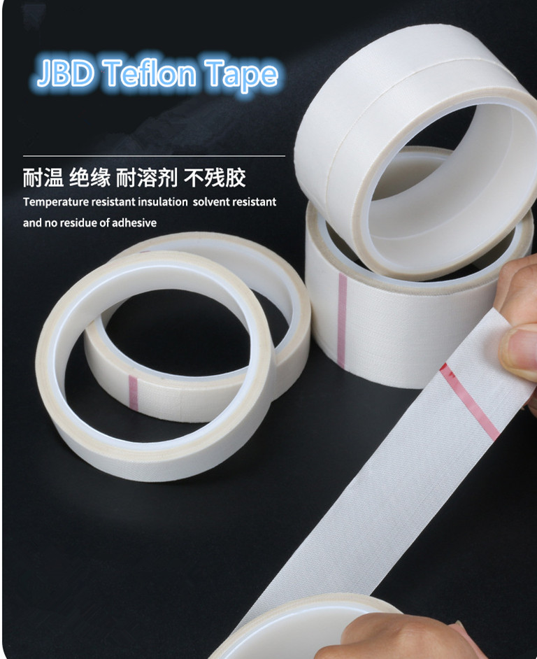 PTFE (Teflon) Tape – High Temperature Resistant, Chemical Resistant, Non-Stick Adhesive Tape for Sealing, Insulation & Release