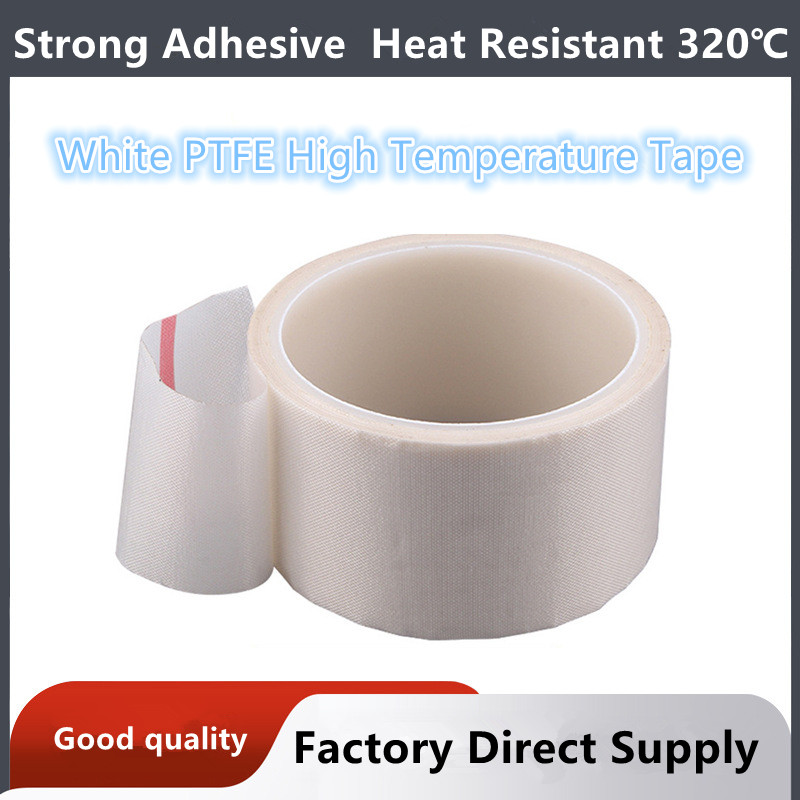 PTFE (Teflon) Tape – High Temperature Resistant, Chemical Resistant, Non-Stick Adhesive Tape for Sealing, Insulation & Release