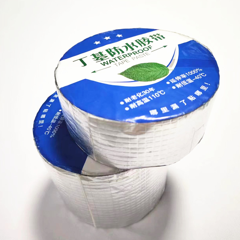 High viscosity waterproof butyl tape, self-adhesive, leak proof, strong sealing, weather resistant, suitable for roof, pipe, window, RV and construction gap repair.