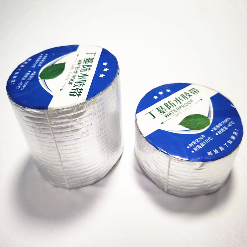 High viscosity waterproof butyl tape, self-adhesive, leak proof, strong sealing, weather resistant, suitable for roof, pipe, window, RV and construction gap repair.